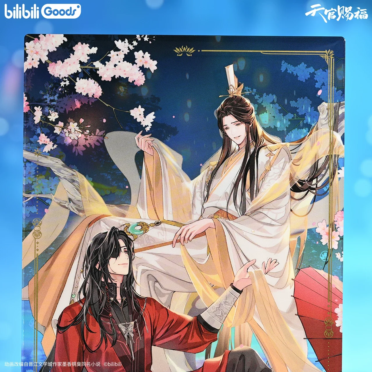 TGCF Donghua Jing Hong Yi Meng Collection Acrylic Display Block - Image 3