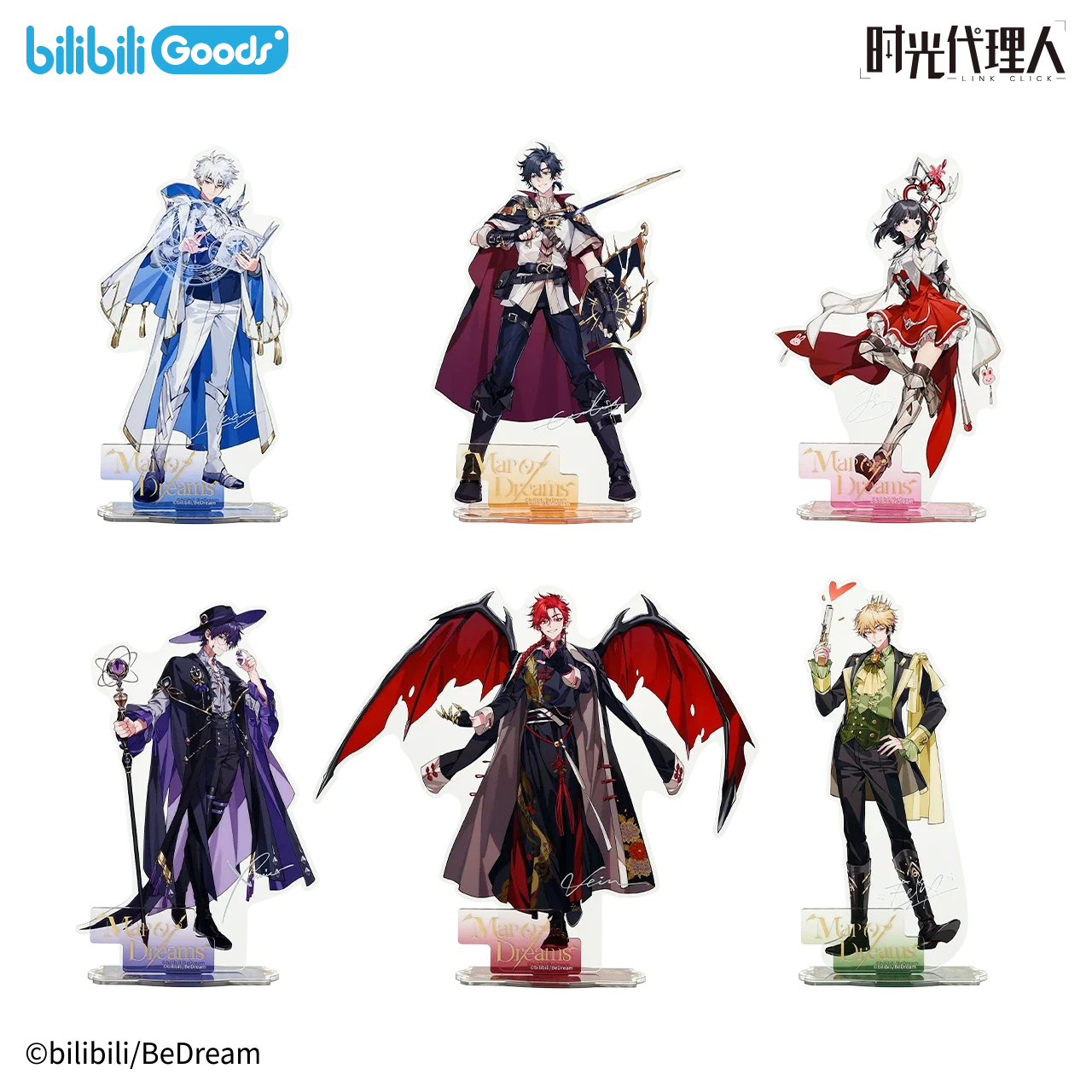 Link Click M.O.D Map of Dreams Collection Standee - Image 11