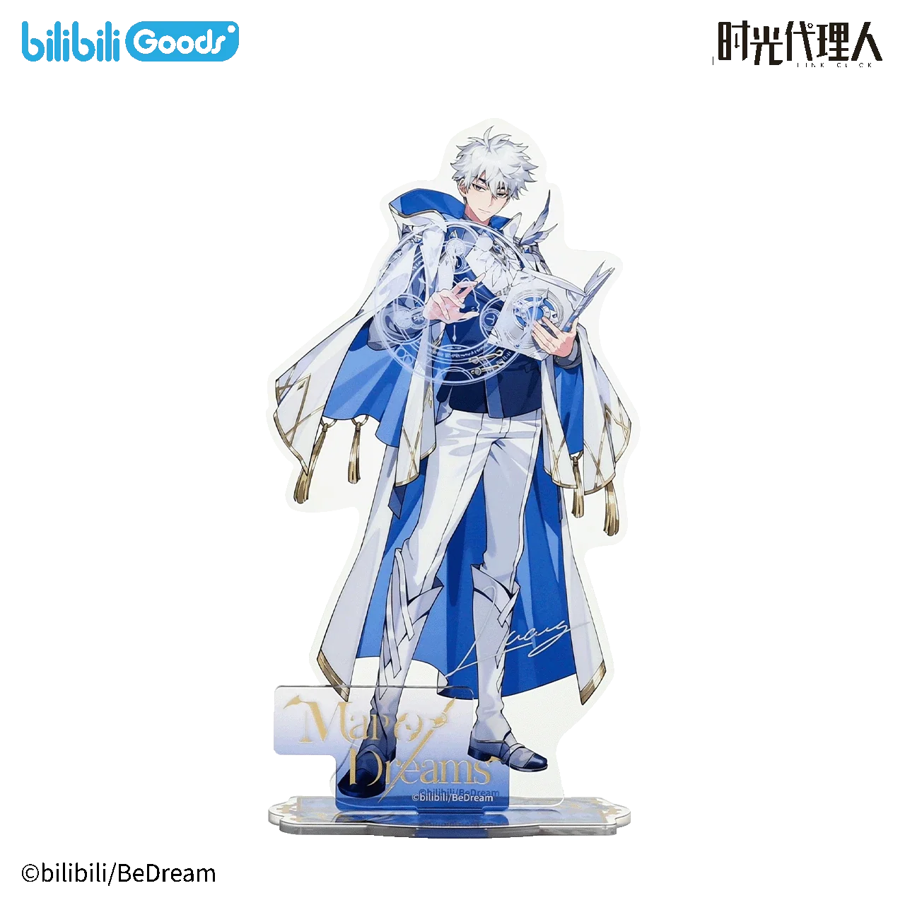 Link Click M.O.D Map of Dreams Collection Standee - Image 3