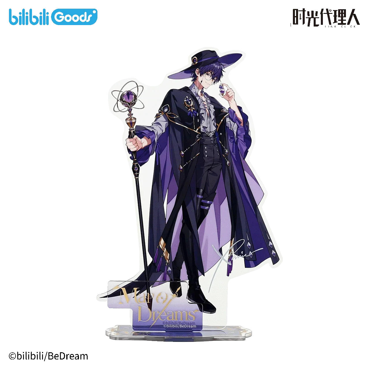 Link Click M.O.D Map of Dreams Collection Standee - Image 5