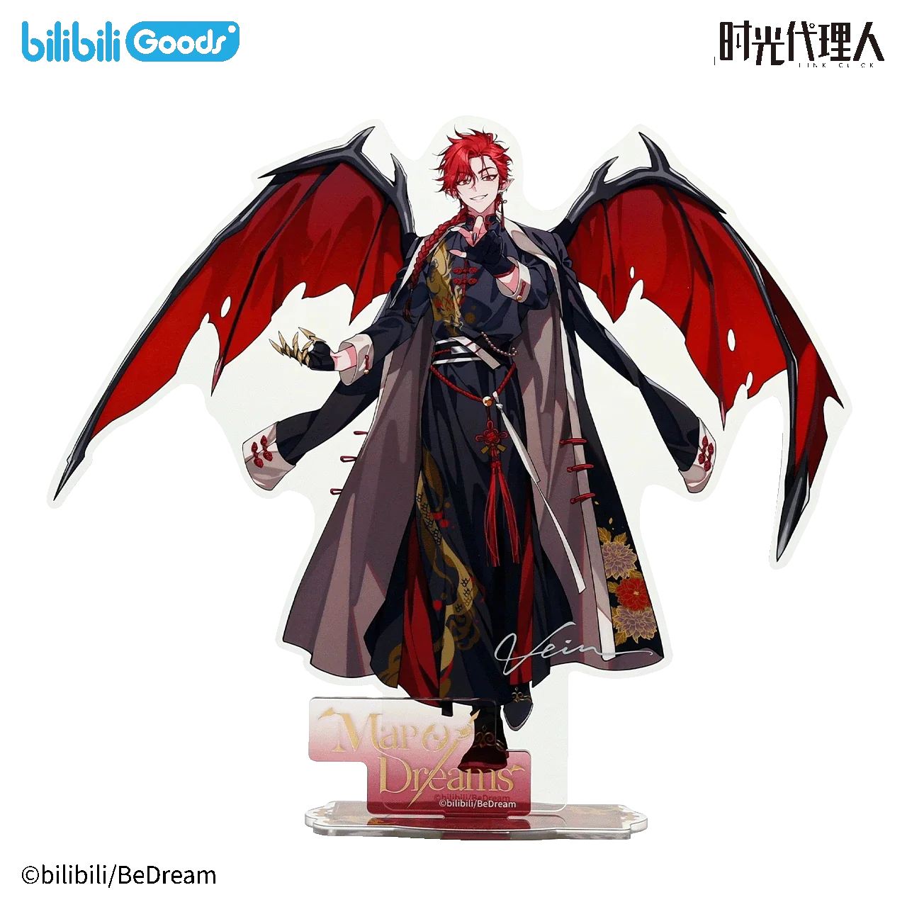 Link Click M.O.D Map of Dreams Collection Standee - Image 6