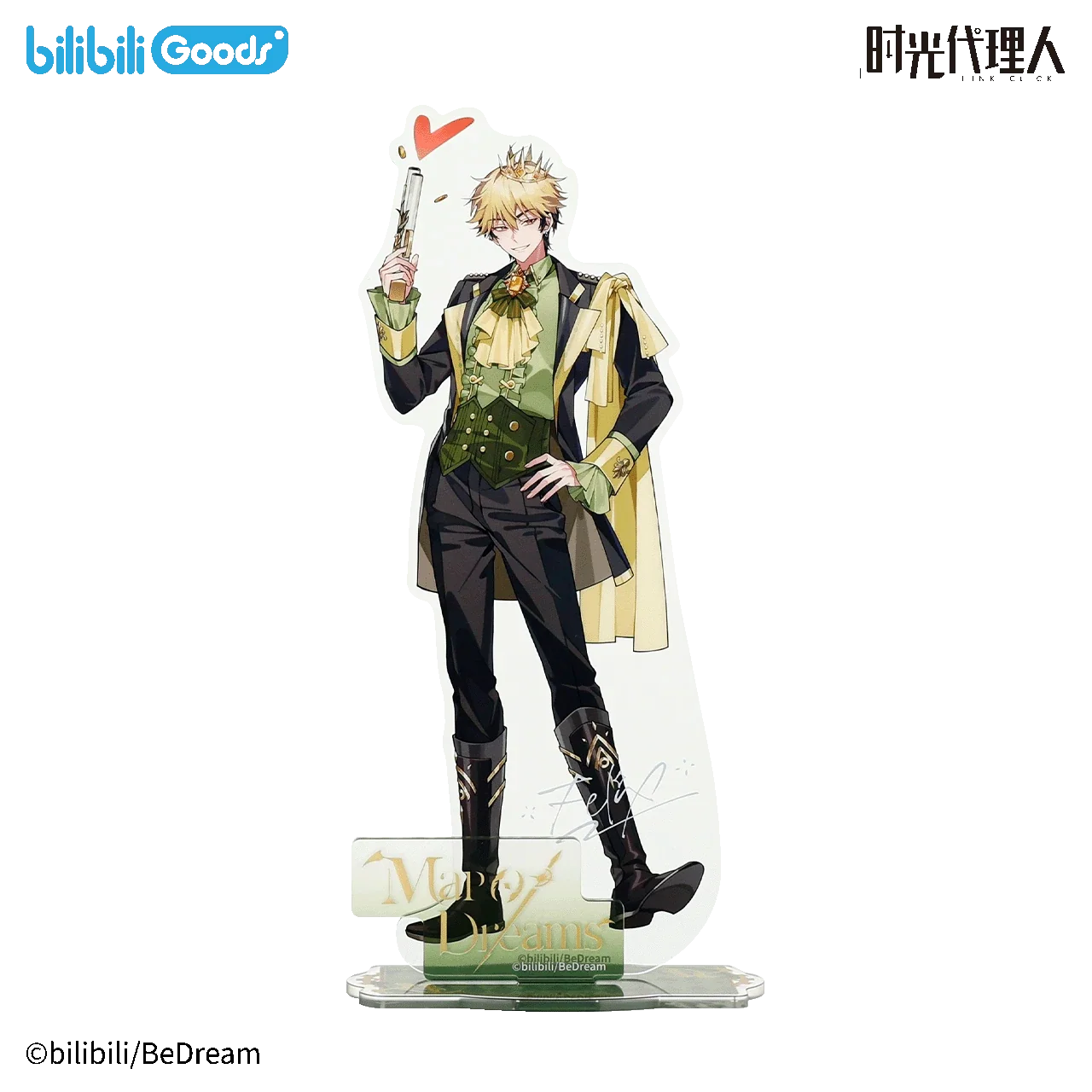 Link Click M.O.D Map of Dreams Collection Standee - Image 7