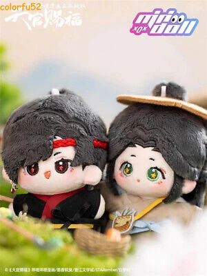 TGCF 10cm Seastar Shape Doll - Image 2