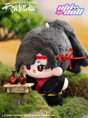 TGCF 10cm Seastar Shape Doll - Image 5