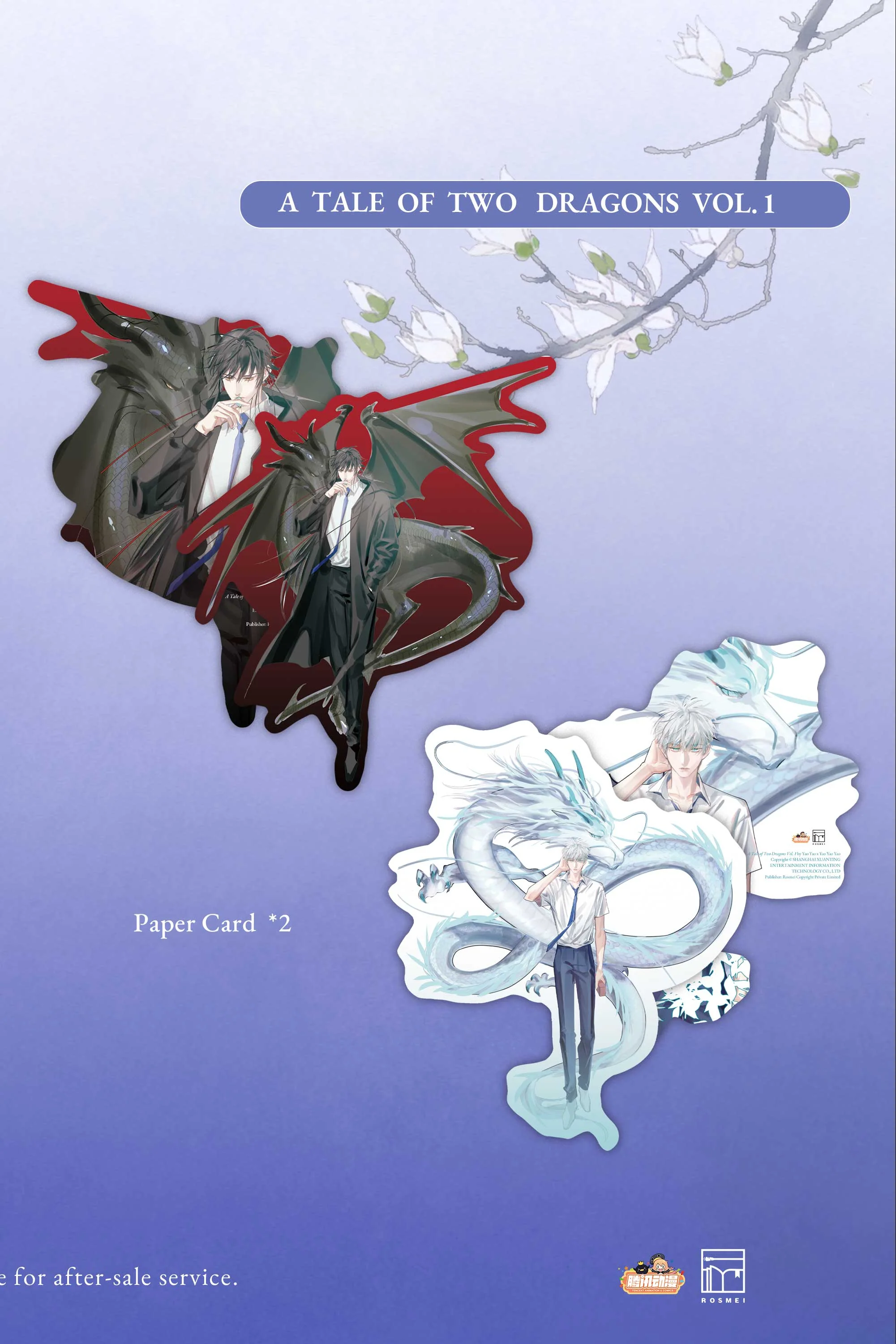 A Tale of Two Dragons Vol.1 (Manhua) - Image 2