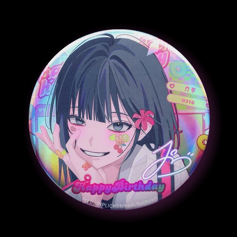 BEMOE Link Click Gorgeous Day Series Tinplate Combo Badge - Image 4