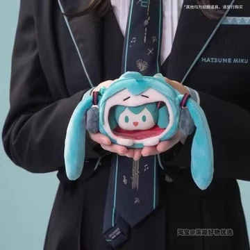 BEMOE Soft Smile Hatsune Miku Cute UWA Series ITA Bag - Image 4