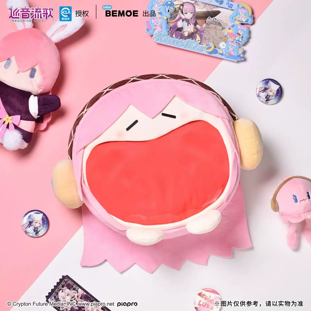 BEMOE Soft Smile Megurine Luka Cute UWA Series 4-Way ITA Backpack