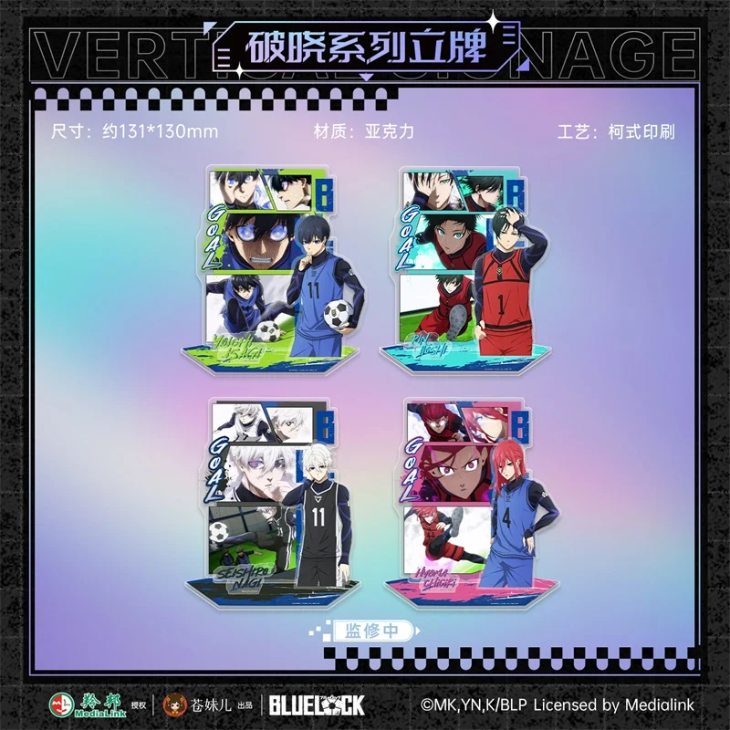 Blue Lock Dawn Series Acrylic Standee