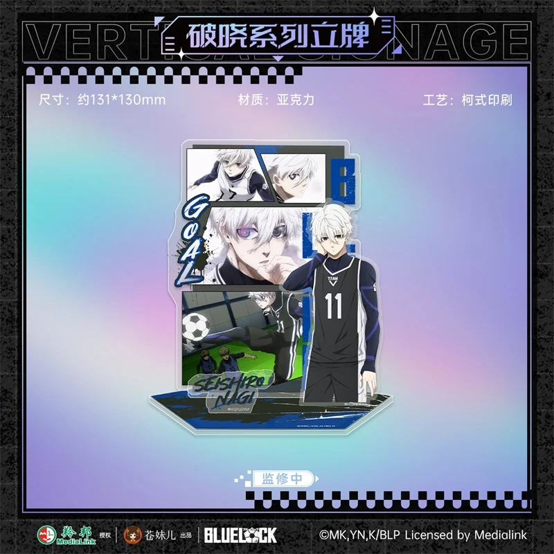 Blue Lock Dawn Series Acrylic Standee - Image 3