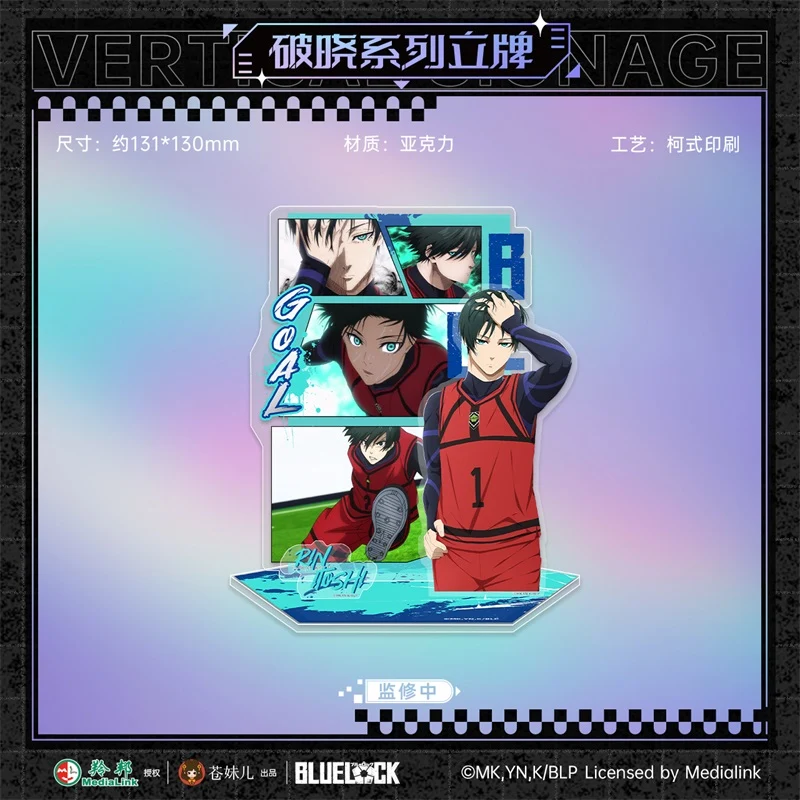 Blue Lock Dawn Series Acrylic Standee - Image 4
