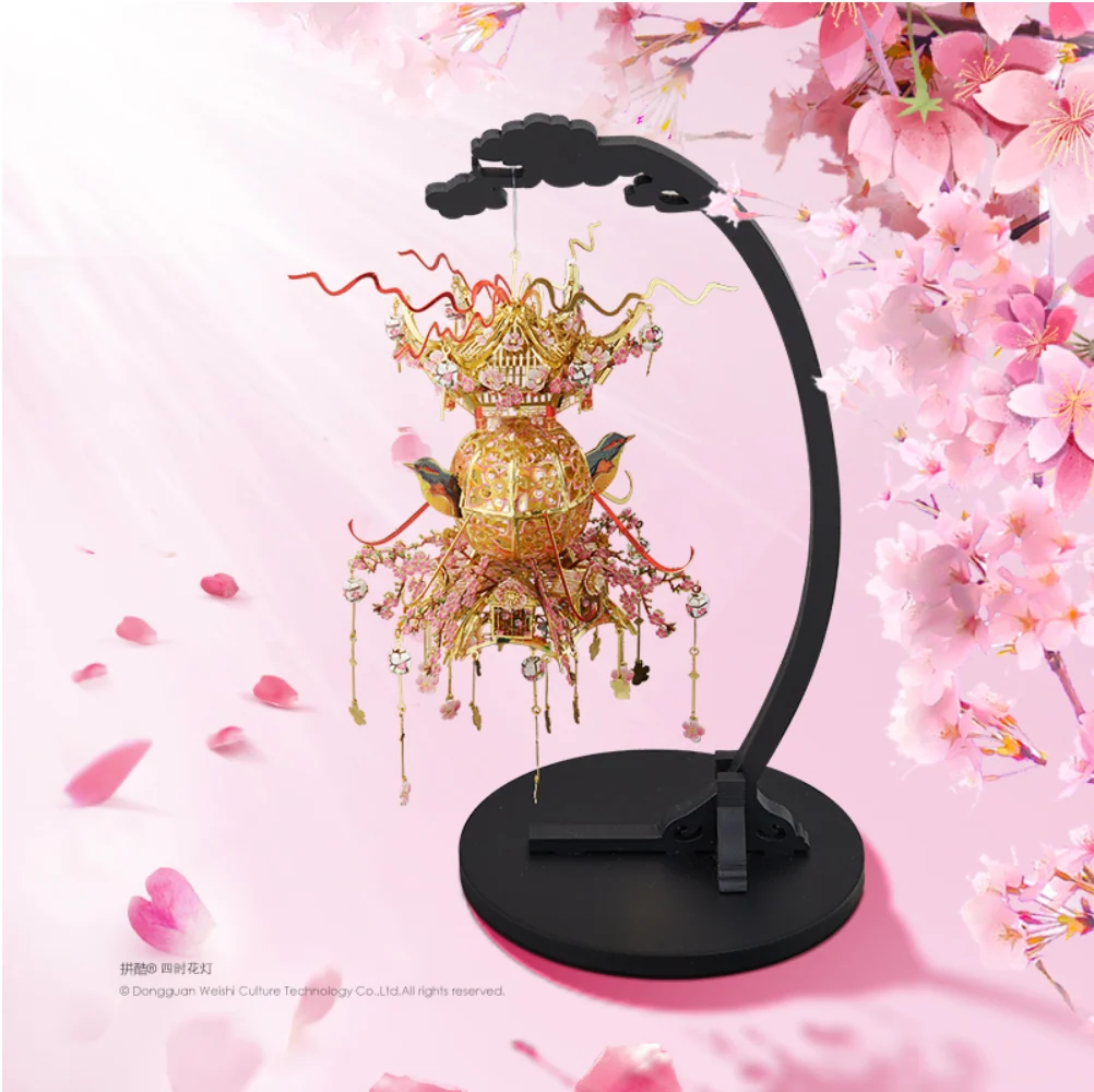 Chinese Culture Series * Season Lantern - Image 2