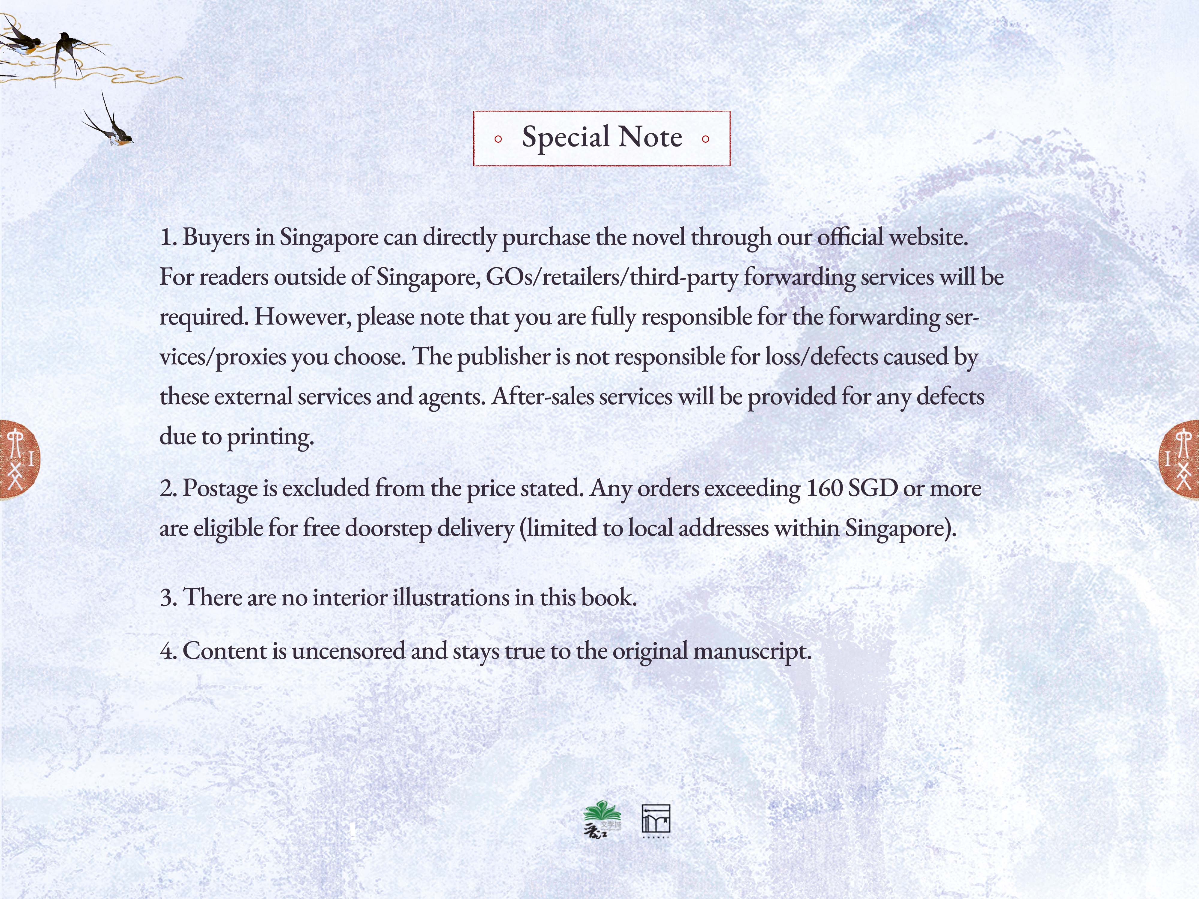 Coins of Destiny Vol.01 - Image 4