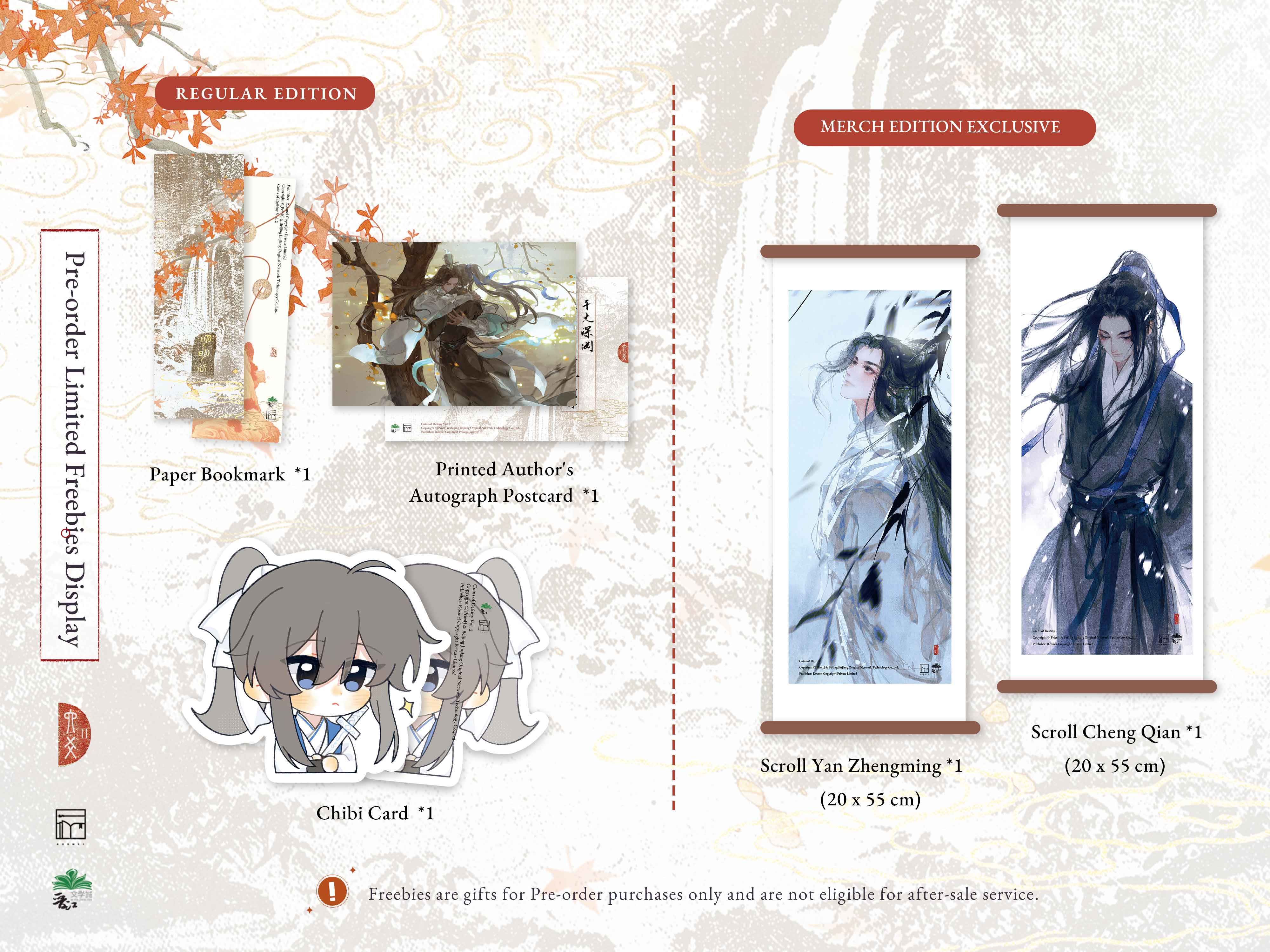 Coins of Destiny Vol. 2 - Image 3
