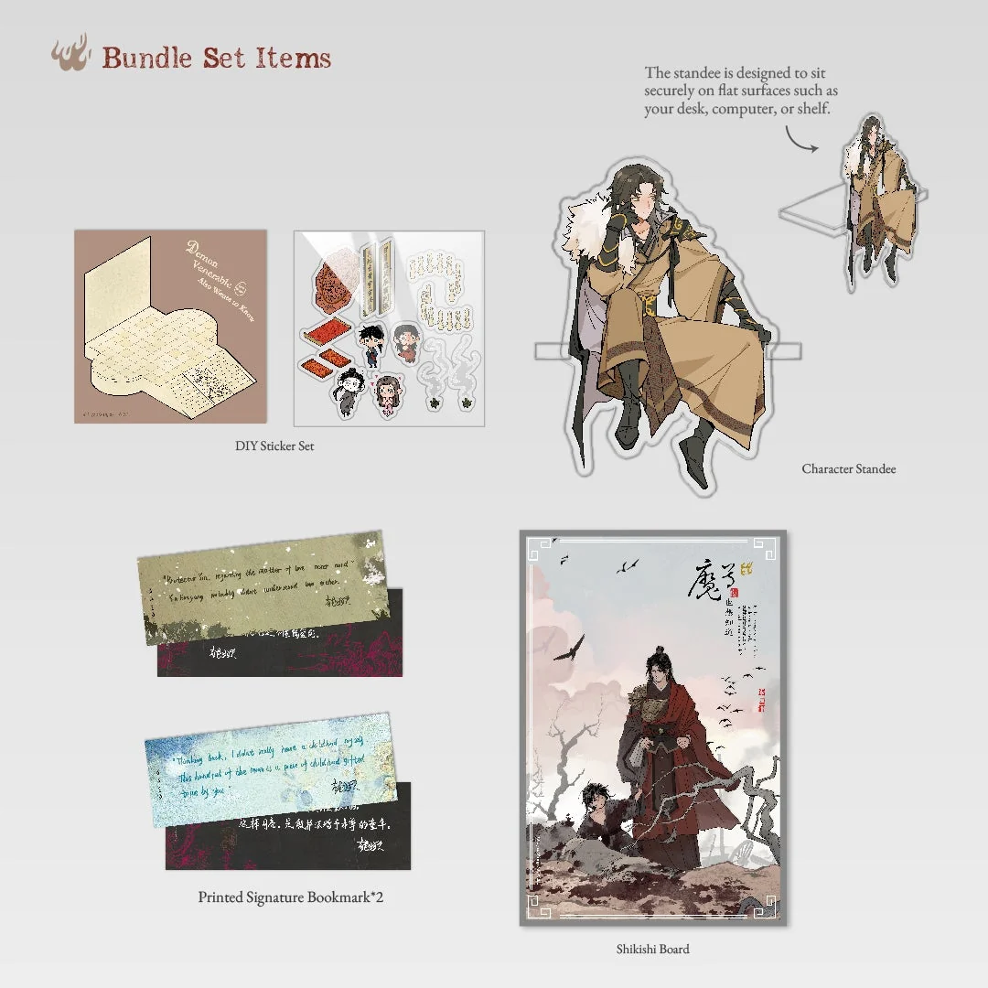 Demon Venerable Also Wants to Know Vol.01 - Image 4