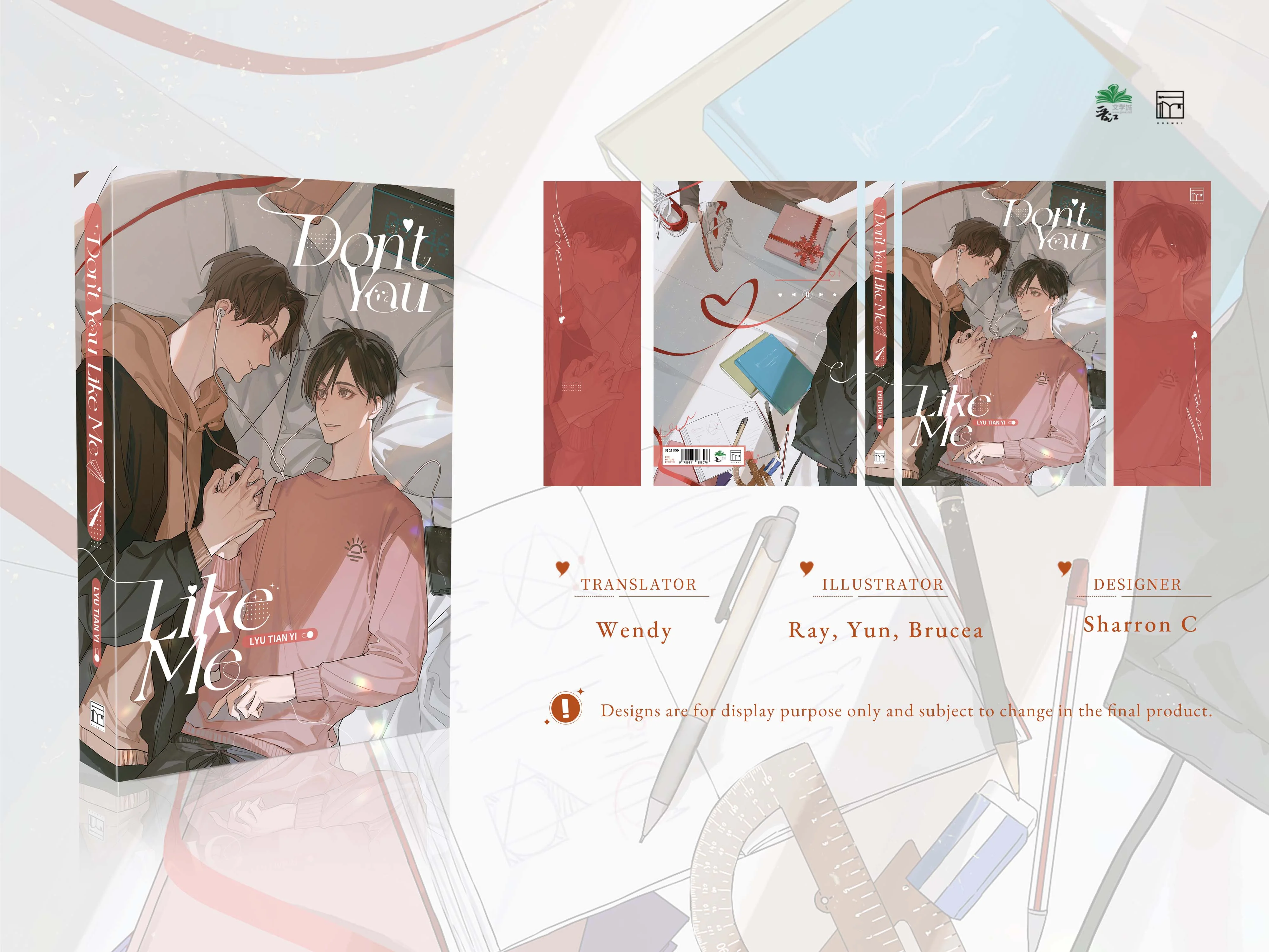 Don’t You Like Me - Image 3