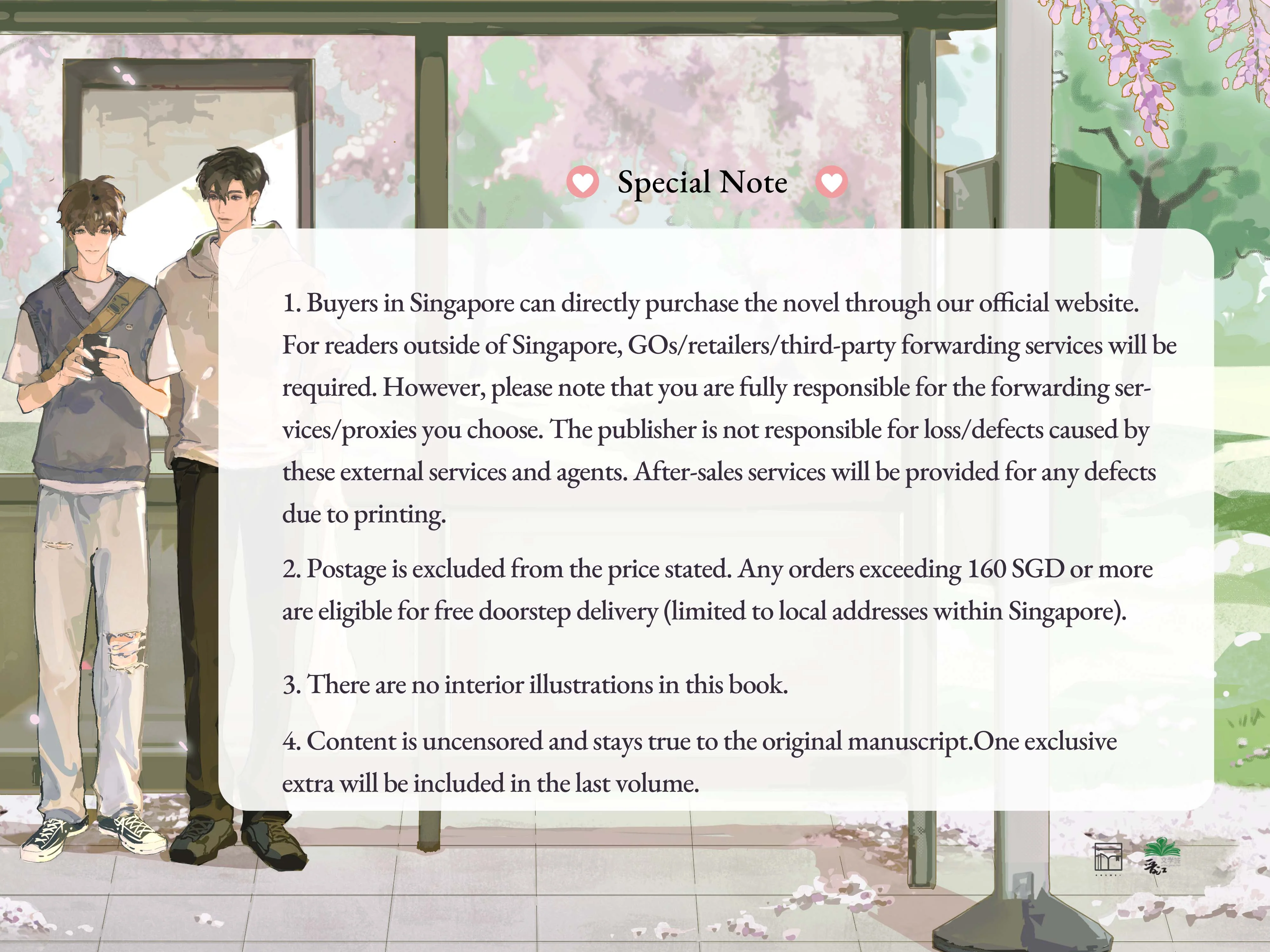 Everyone Loves the Cannon Fodder Vol. 1 - Image 4