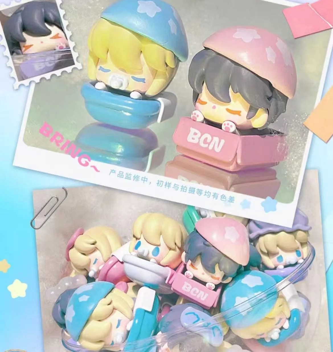 Falling Merman Good Night Collection Chibi Cubes Blind Box - Image 2