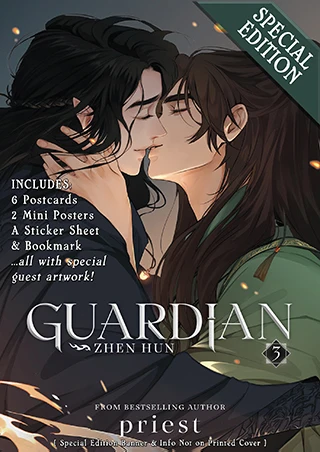Guardian: Zhen Hun (Novel) Vol. 3 (Special Edition)