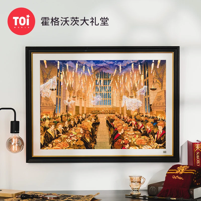Harry Potter 800/1000 Pieces Puzzle - Image 5