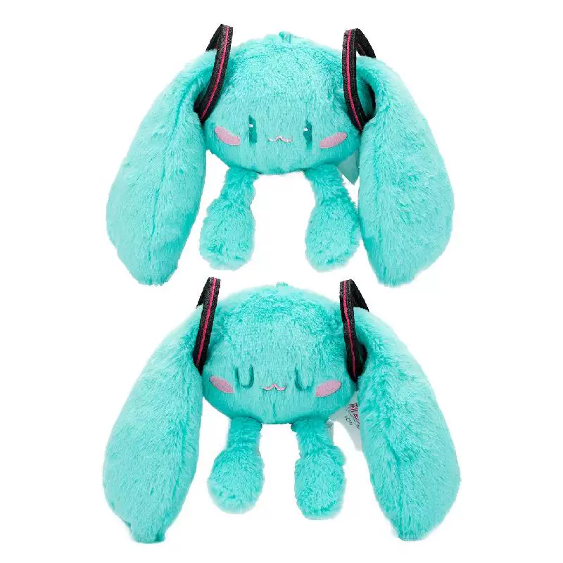 Hatsune Miku BEMOE [Cute Style Series] Plush Pendant - Image 7