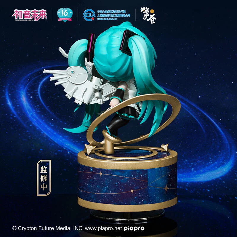Hatsune Miku Chibi 16th Anniversary Figure with Music Box - Image 2