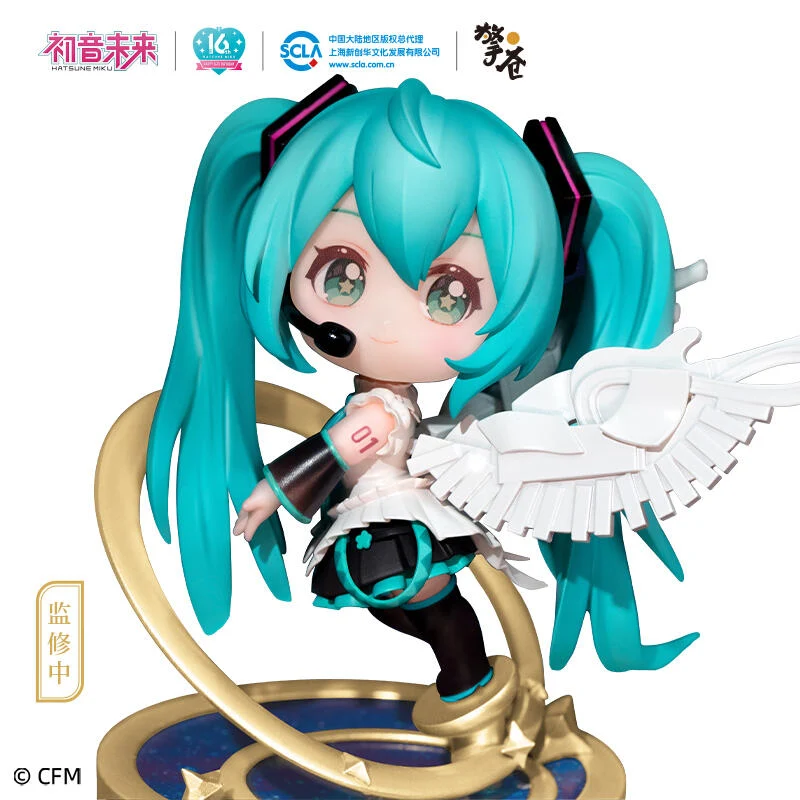 Hatsune Miku Chibi 16th Anniversary Figure with Music Box - Image 3