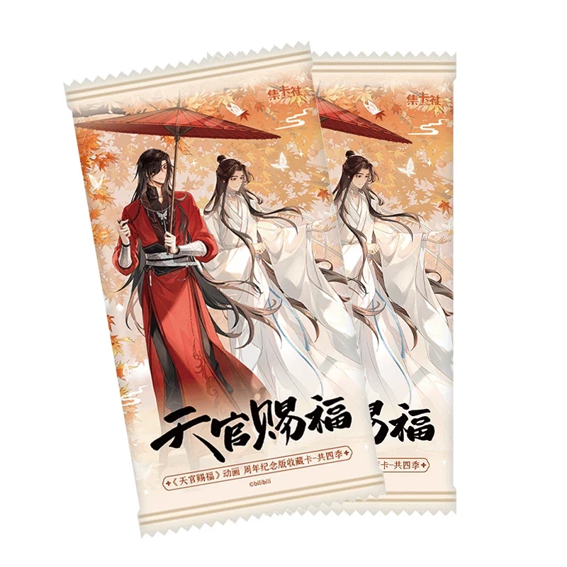 TGCF Anime Anniversary Collectible Cards – Four Seasons Set - Image 2