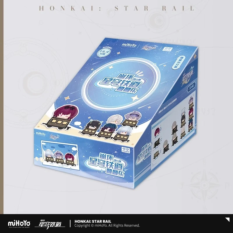 HONKAI STARRAIL TOPPING 1.0 Blind Box - Image 3