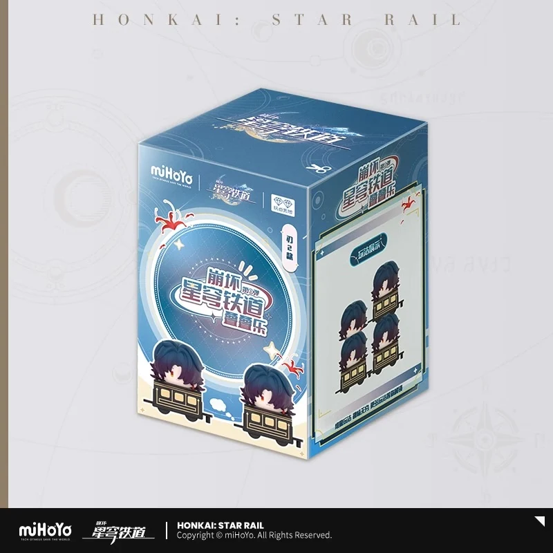 HONKAI STARRAIL TOPPING 1.0 Blind Box - Image 4