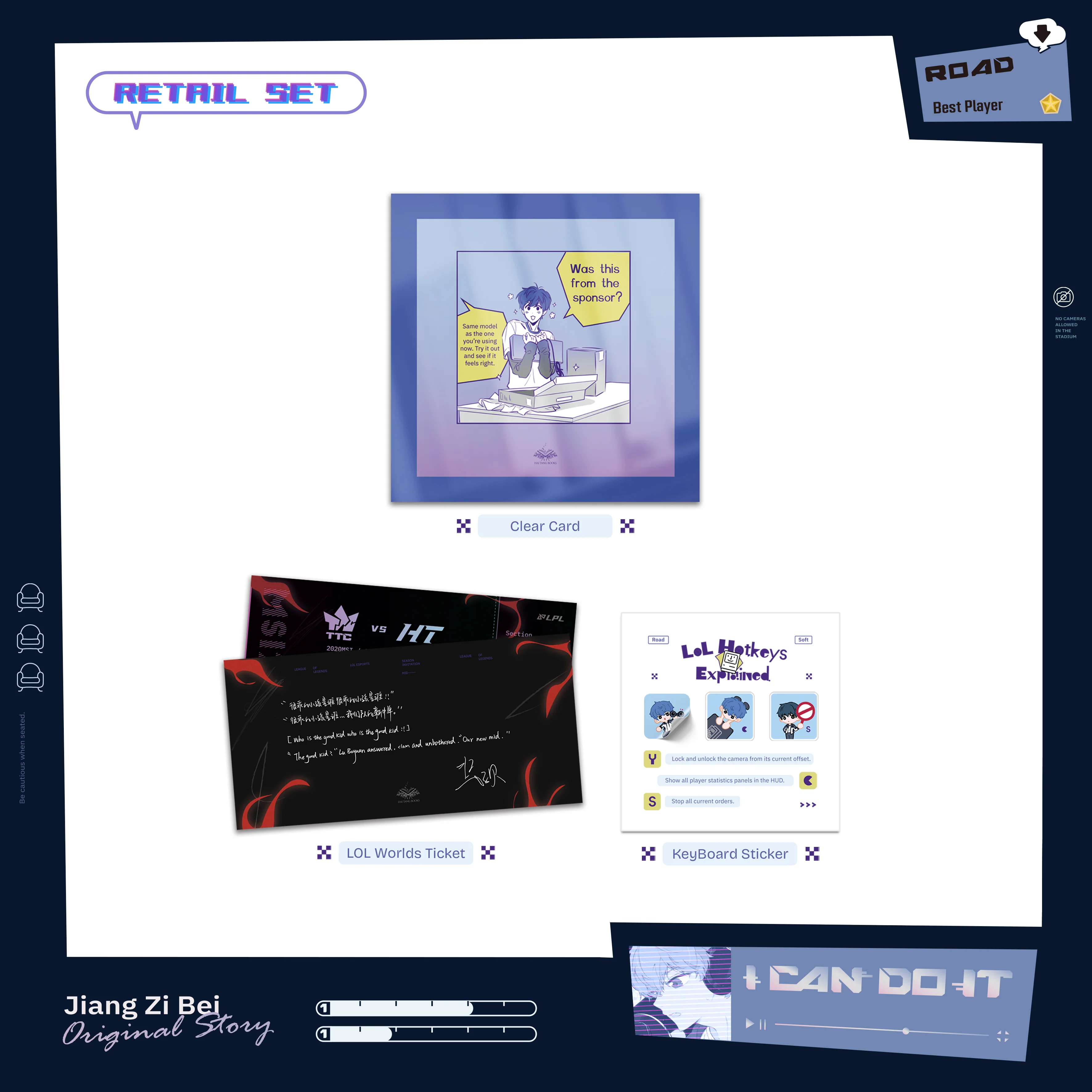 I Can Do It Vol. 1 - Image 7