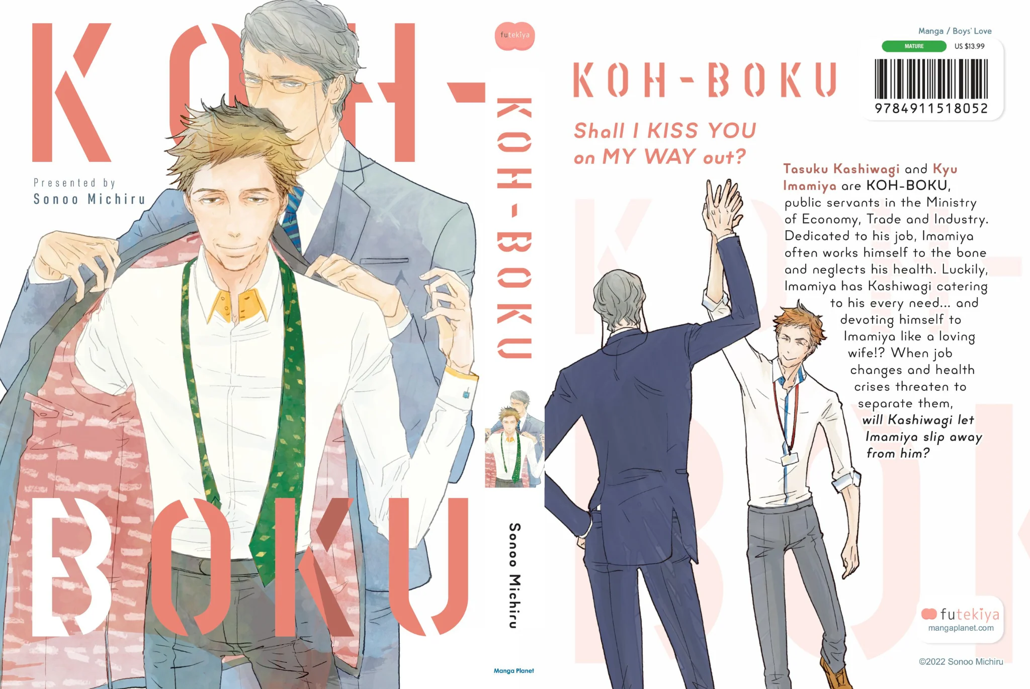 KOH-BOKU Vol. 1 - Image 2