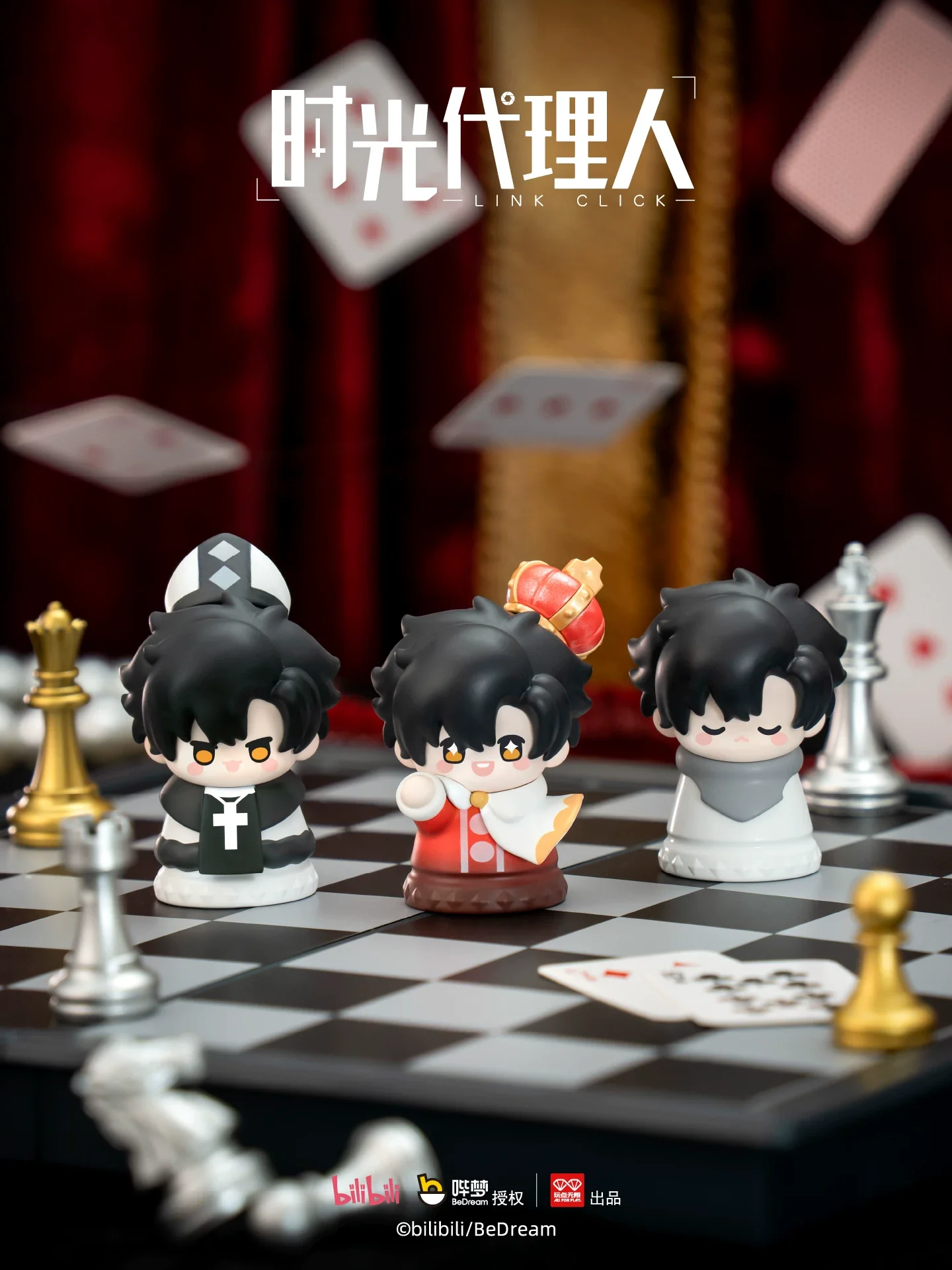 Link Click Chess Collection Finger Puppet Figure Blind Box