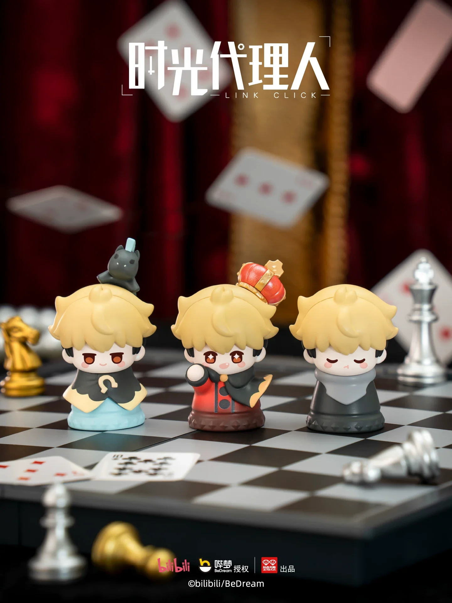 Link Click Chess Collection Finger Puppet Figure Blind Box - Image 3