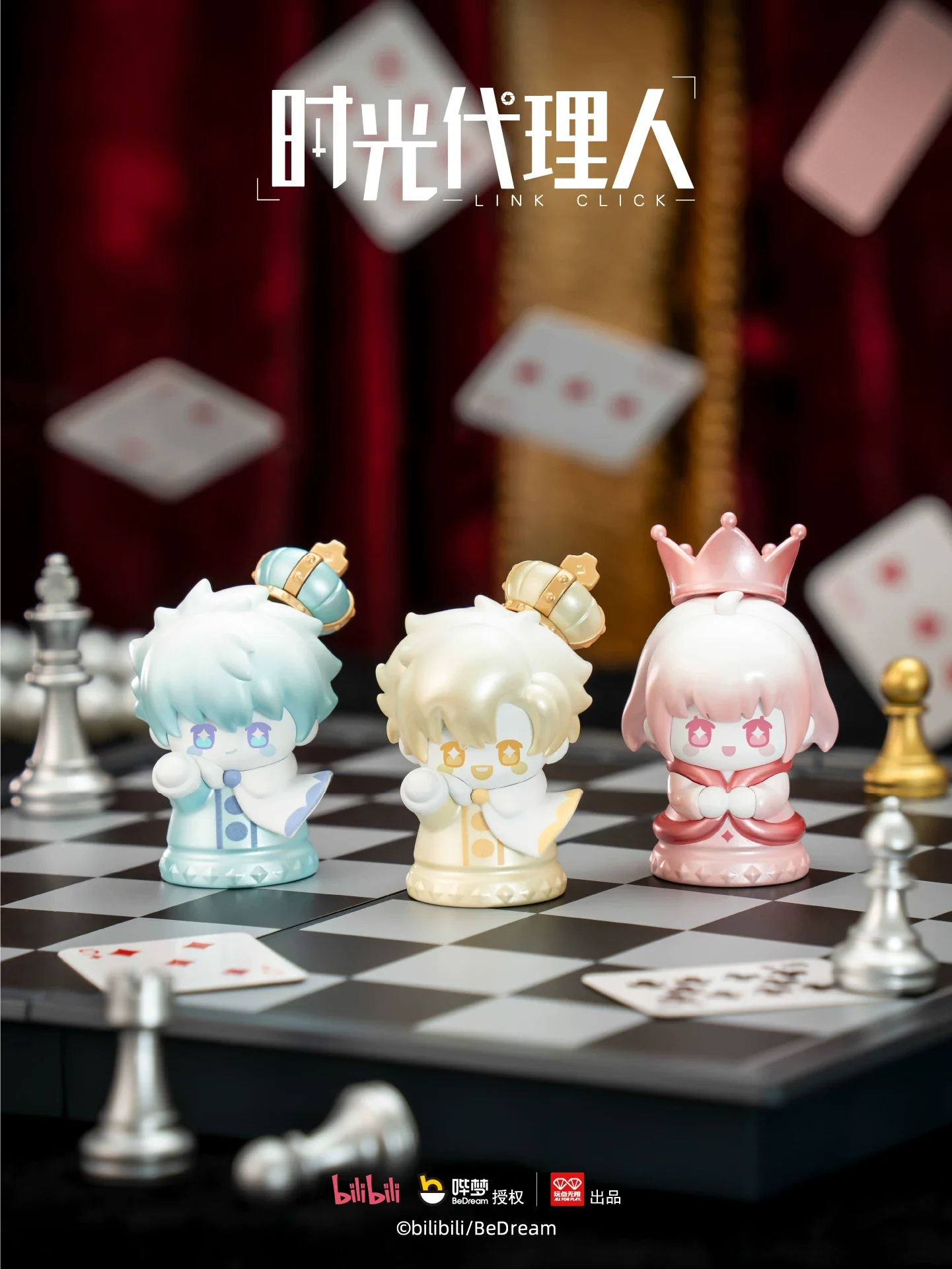 Link Click Chess Collection Finger Puppet Figure Blind Box - Image 4