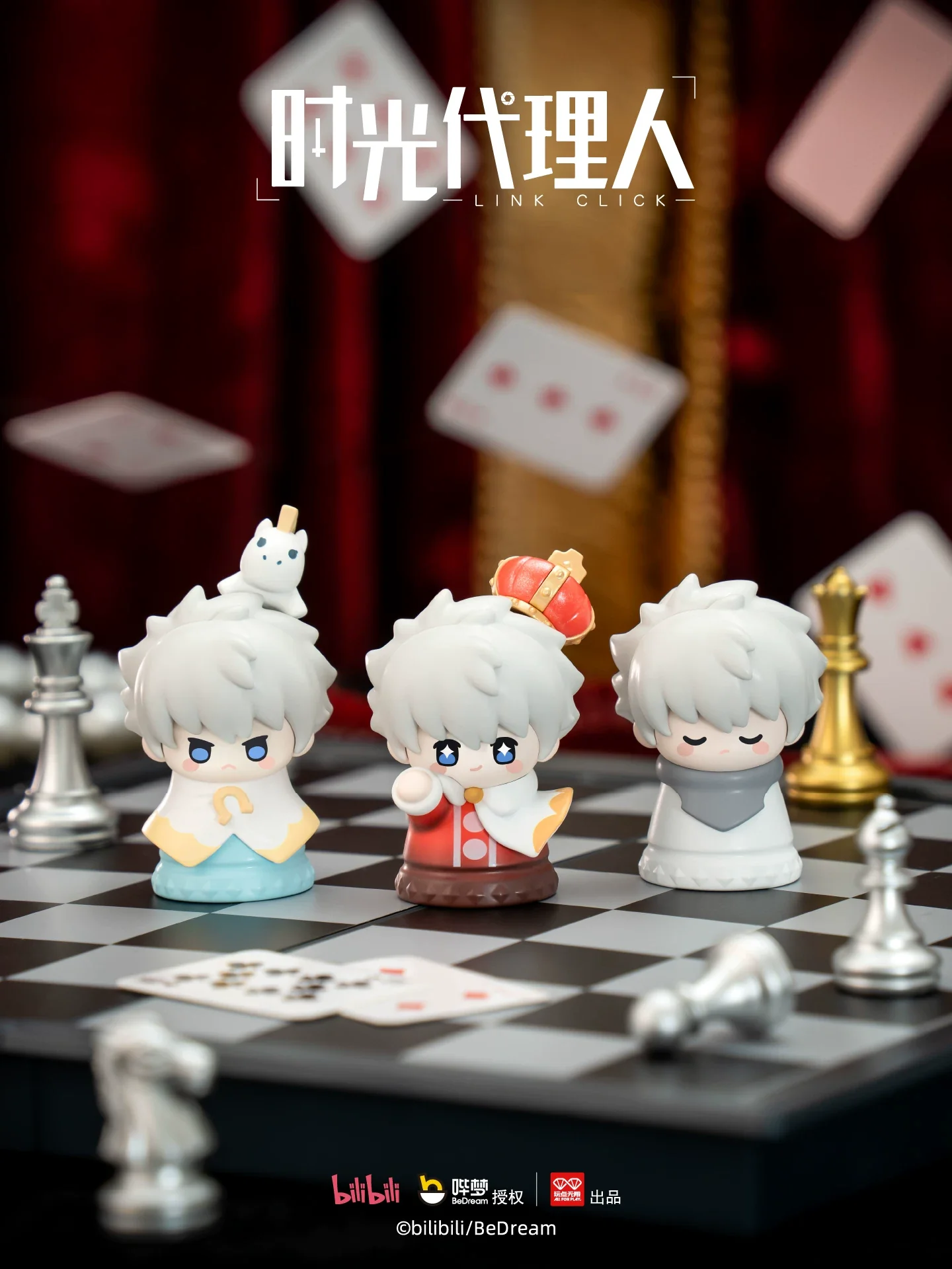 Link Click Chess Collection Finger Puppet Figure Blind Box - Image 5