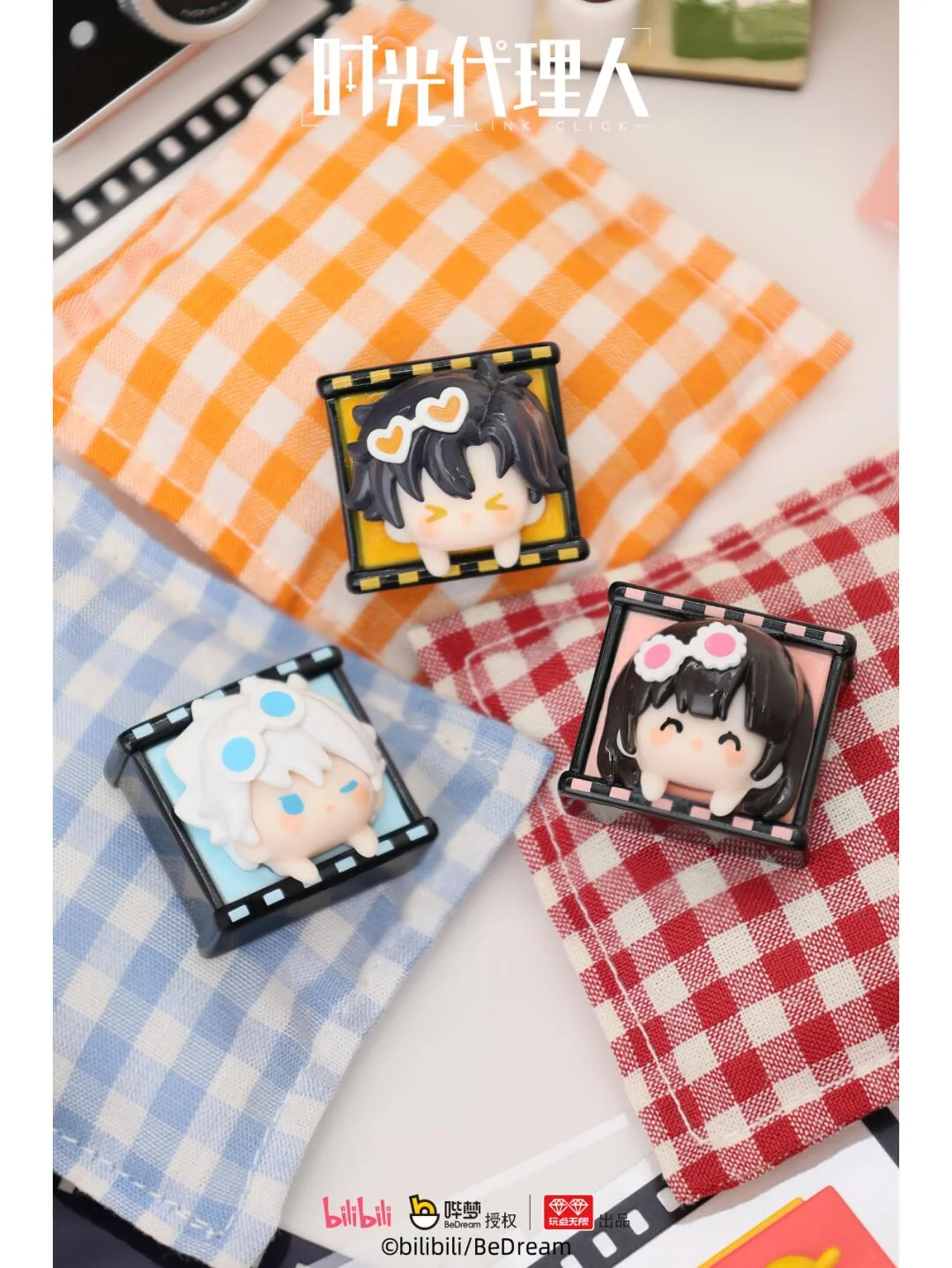 Link Click Film Strip Style Blind Bag - Image 3