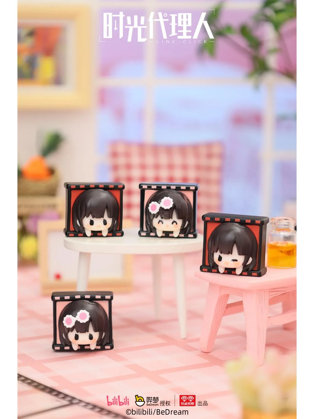 Link Click Film Strip Style Blind Bag - Image 5
