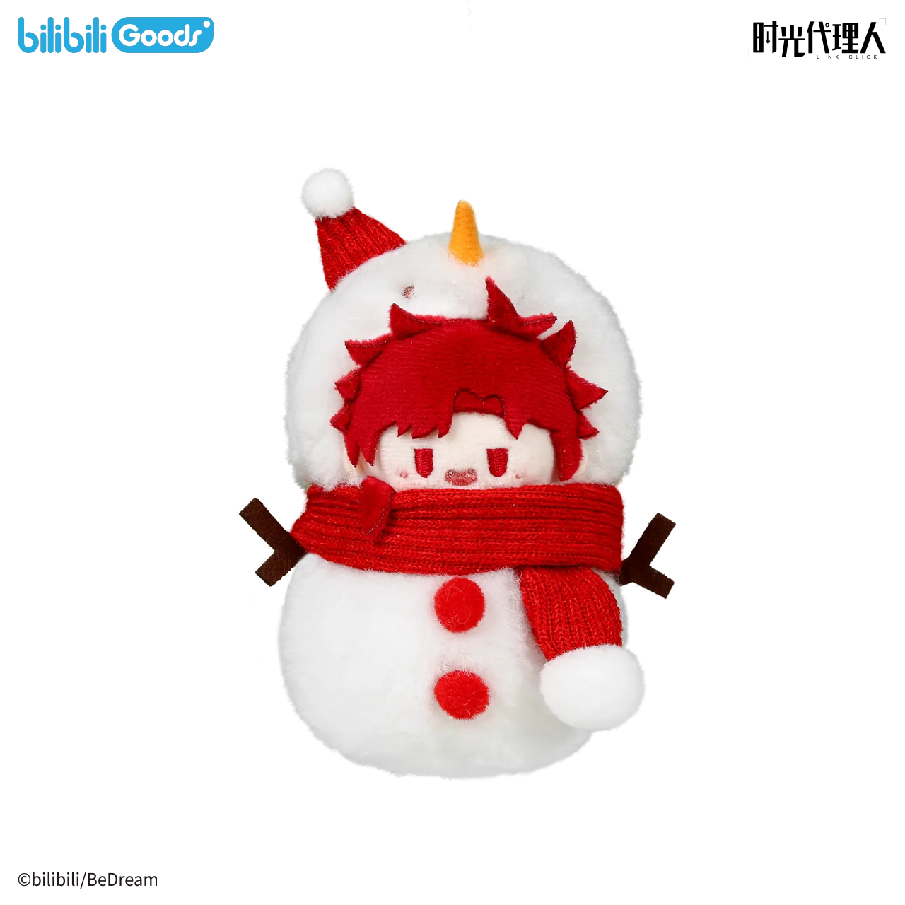 Link Click - Fluffy Winter Series Plush Collection - Image 3