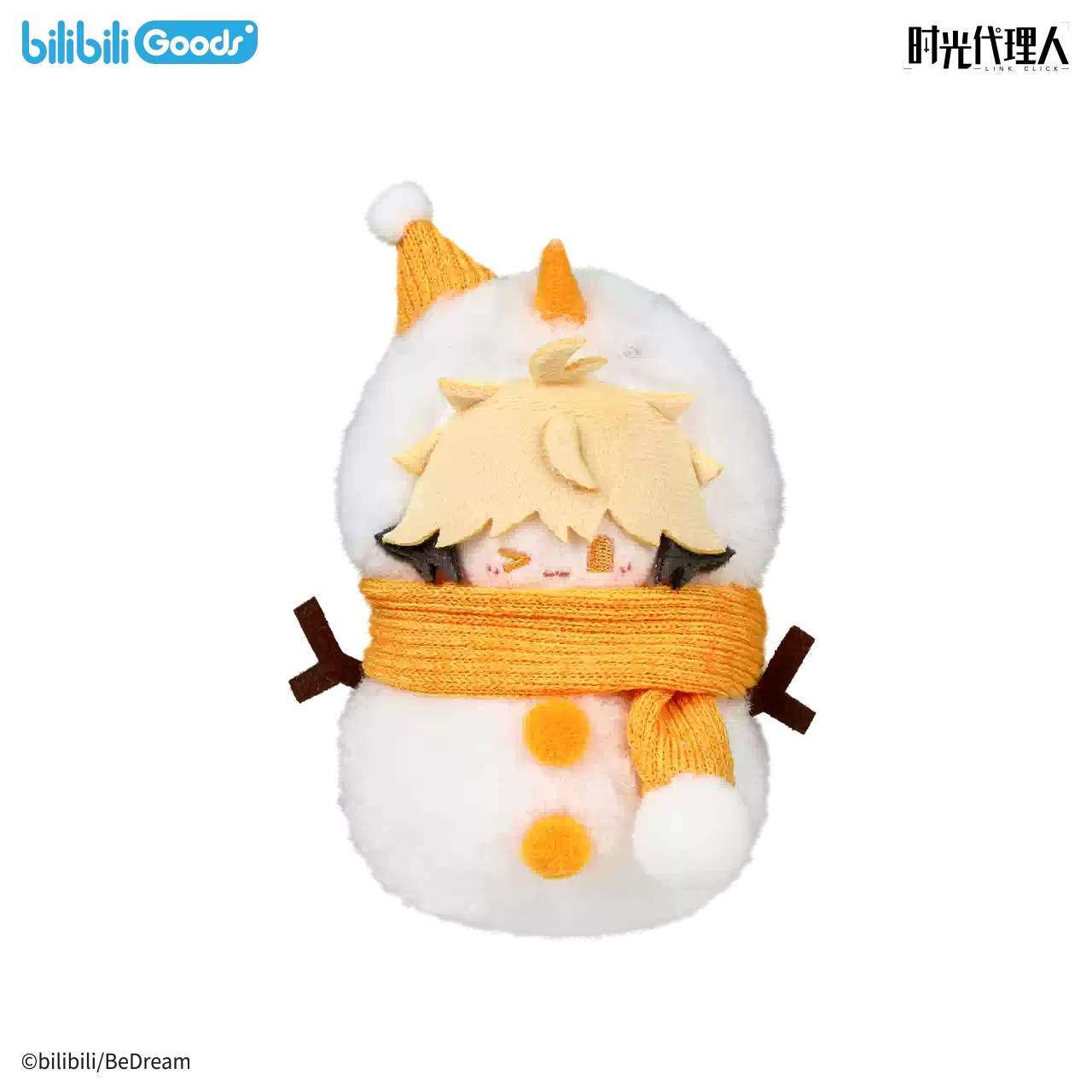Link Click - Fluffy Winter Series Plush Collection - Image 6