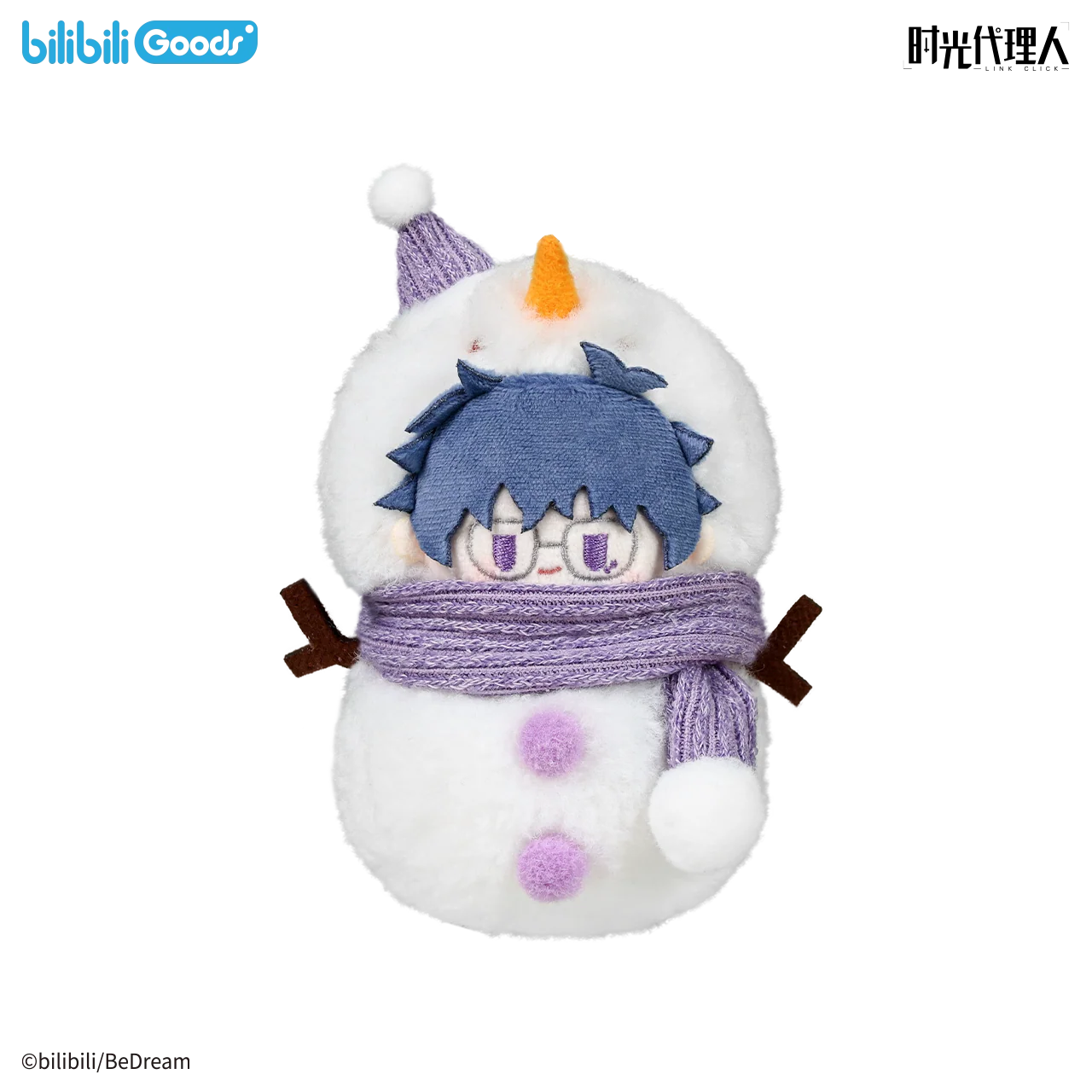 Link Click - Fluffy Winter Series Plush Collection - Image 7