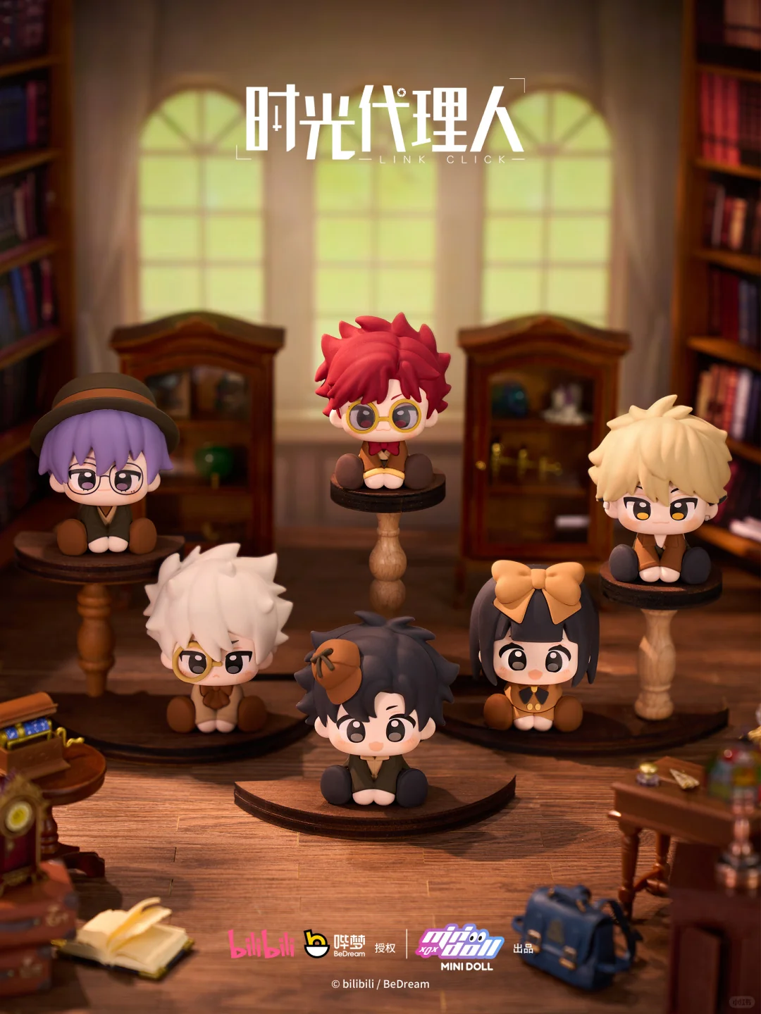 Link Click MINIDOLL [Bridon Arc] Soft PVC Sitting Figurine Blind Box