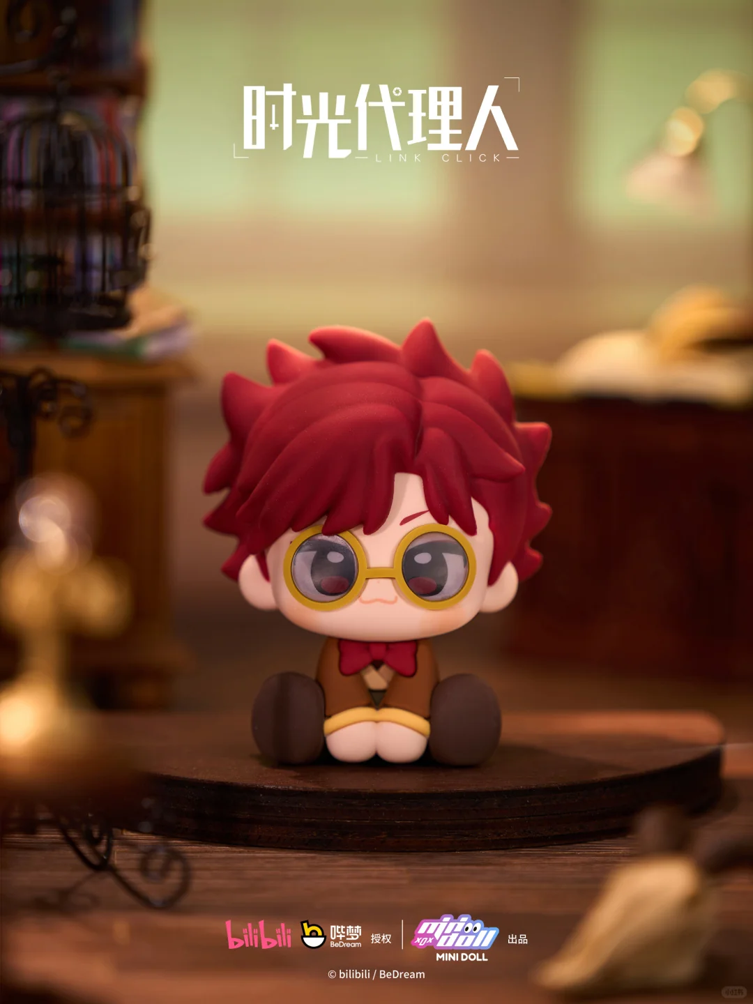 Link Click MINIDOLL [Bridon Arc] Soft PVC Sitting Figurine Blind Box - Image 10
