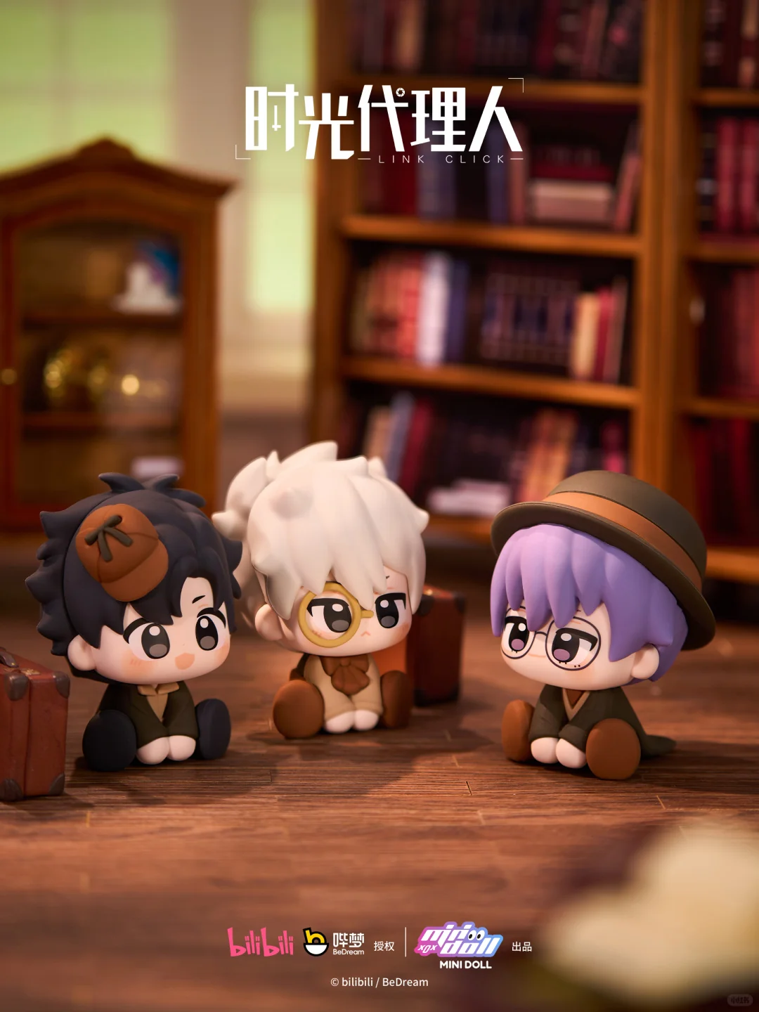Link Click MINIDOLL [Bridon Arc] Soft PVC Sitting Figurine Blind Box - Image 2