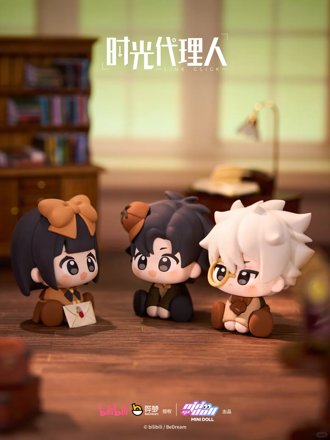 Link Click MINIDOLL [Bridon Arc] Soft PVC Sitting Figurine Blind Box - Image 4