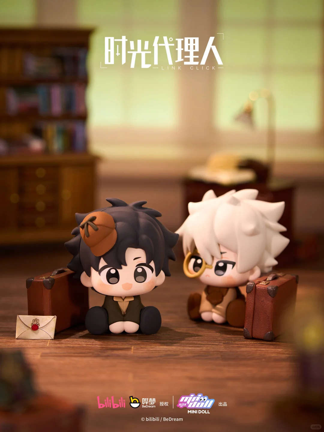 Link Click MINIDOLL [Bridon Arc] Soft PVC Sitting Figurine Blind Box - Image 5