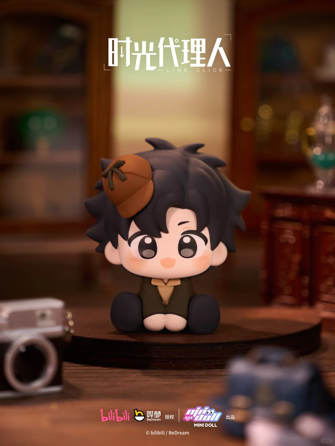 Link Click MINIDOLL [Bridon Arc] Soft PVC Sitting Figurine Blind Box - Image 6
