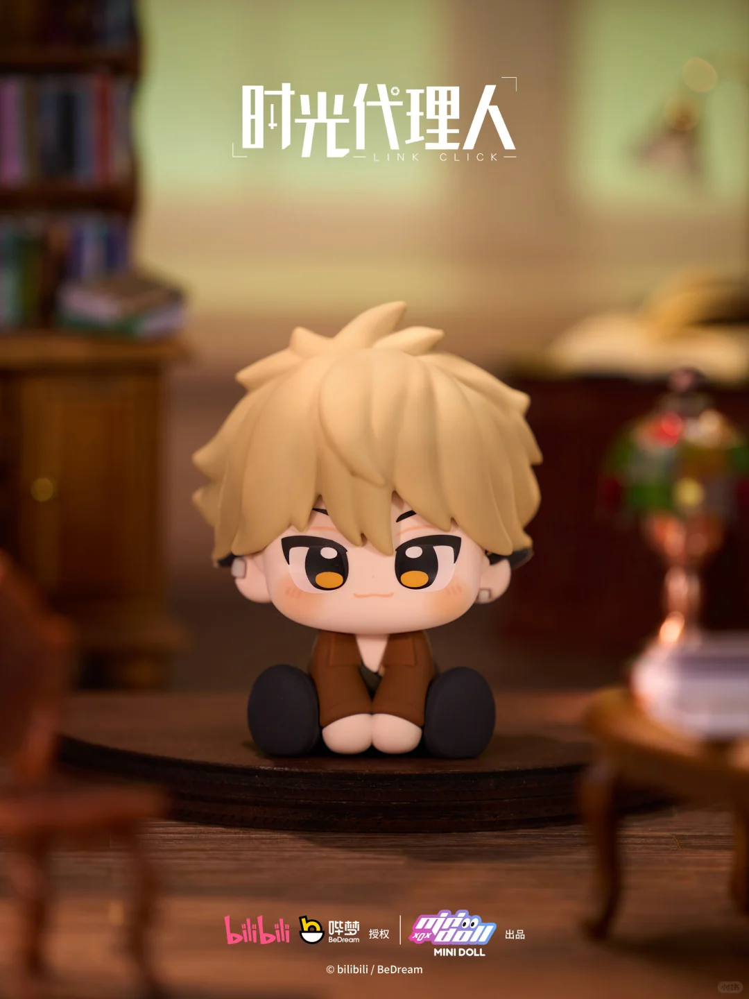 Link Click MINIDOLL [Bridon Arc] Soft PVC Sitting Figurine Blind Box - Image 7