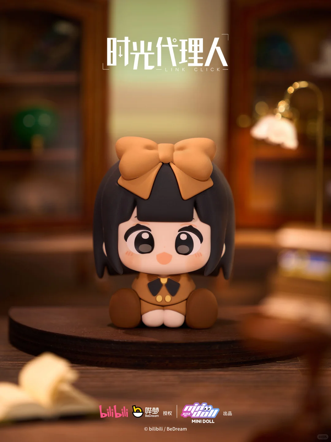 Link Click MINIDOLL [Bridon Arc] Soft PVC Sitting Figurine Blind Box - Image 8