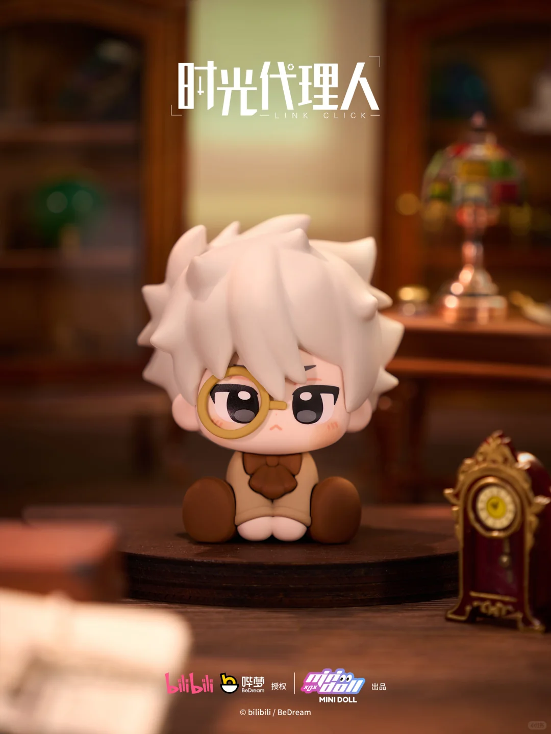 Link Click MINIDOLL [Bridon Arc] Soft PVC Sitting Figurine Blind Box - Image 9